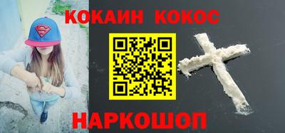 винт Кумертау