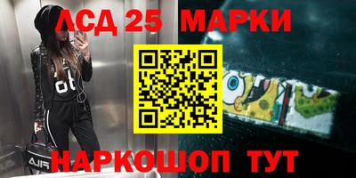 прущая мука Кунгур