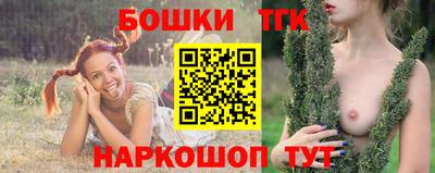 винт Кумертау