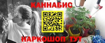 винт Кумертау