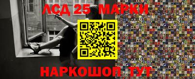 прущая мука Кунгур