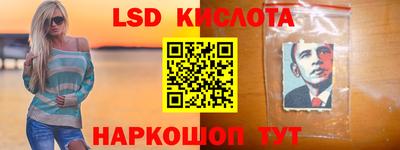 прущая мука Кунгур
