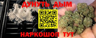 кокаин перу Кулебаки