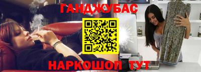 кокаин перу Кулебаки