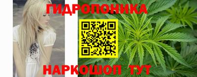 винт Кумертау