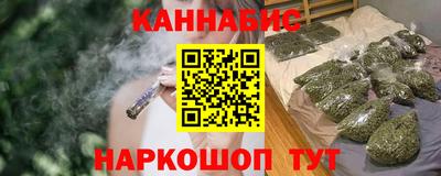 винт Кумертау