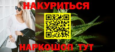 кокаин перу Кулебаки