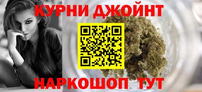 прущая мука Кунгур
