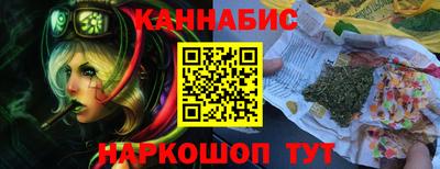 кокаин перу Кулебаки
