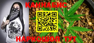 кокаин перу Кулебаки