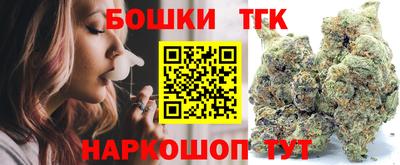 винт Кумертау
