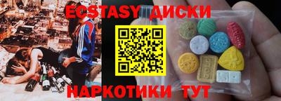 винт Кумертау