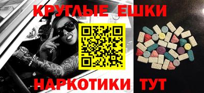 кокаин перу Кулебаки