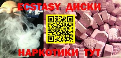 кокаин перу Кулебаки