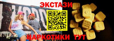 прущая мука Кунгур