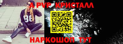 кокаин перу Кулебаки