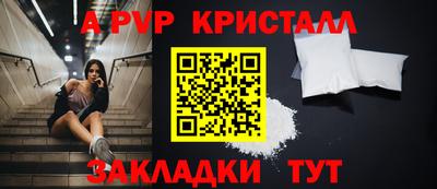 кокаин перу Кулебаки