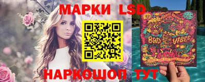 винт Кумертау