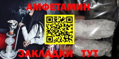 прущая мука Кунгур