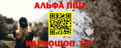 кокаин перу Кулебаки