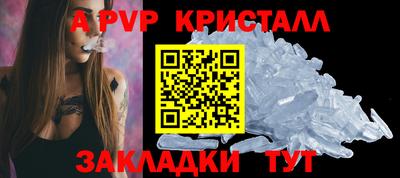 кокаин перу Кулебаки