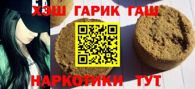 винт Кумертау