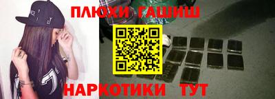прущая мука Кунгур