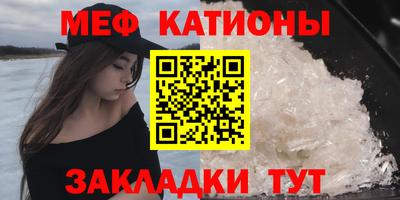 кокаин перу Кулебаки