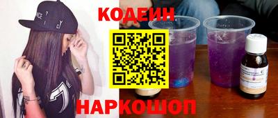 винт Кумертау