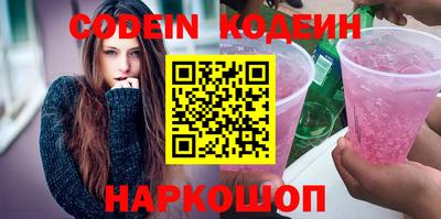 винт Кумертау
