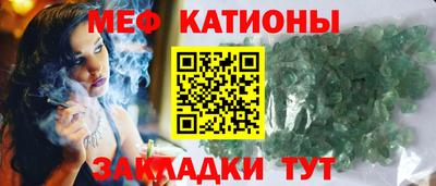 кокаин перу Кулебаки